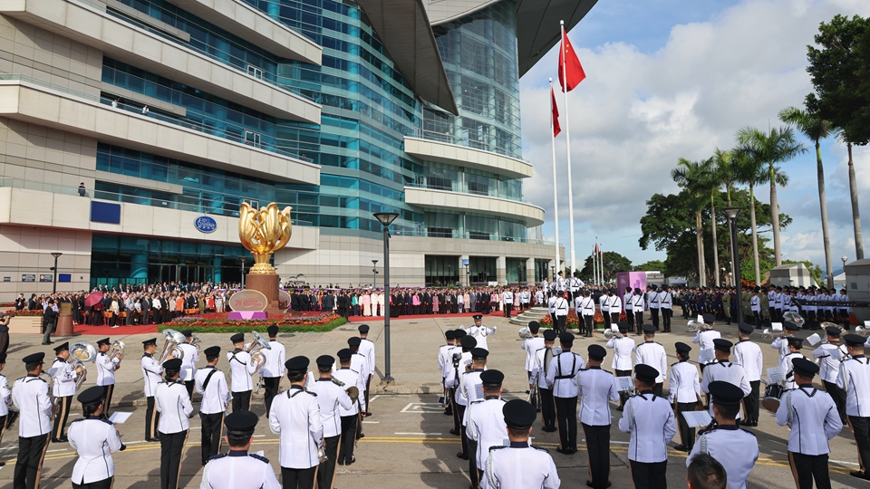 慶祝香港回歸祖國暨香港特區成立29周年 政府舉行升旗儀式
