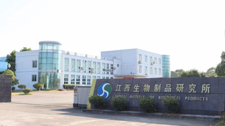 【財通AH】江西生物上市首日即破發，基石投資者被套