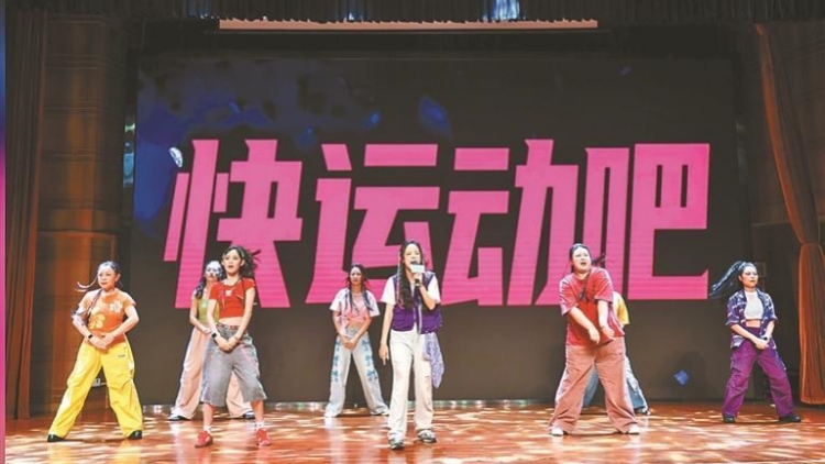 深圳居民健康積分應用程序今日上線 走路減肥睡覺都能換福利