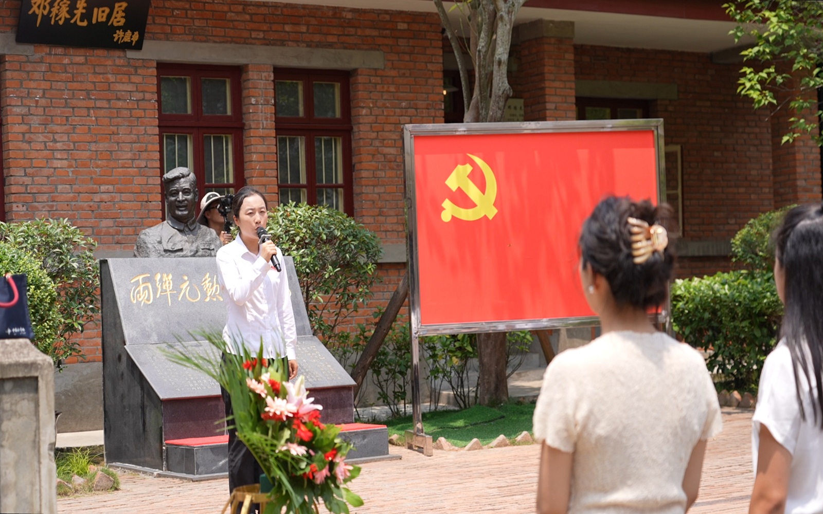 賡續「兩彈一星」精神 四川梓潼「七一」主題黨日淬鍊初心使命