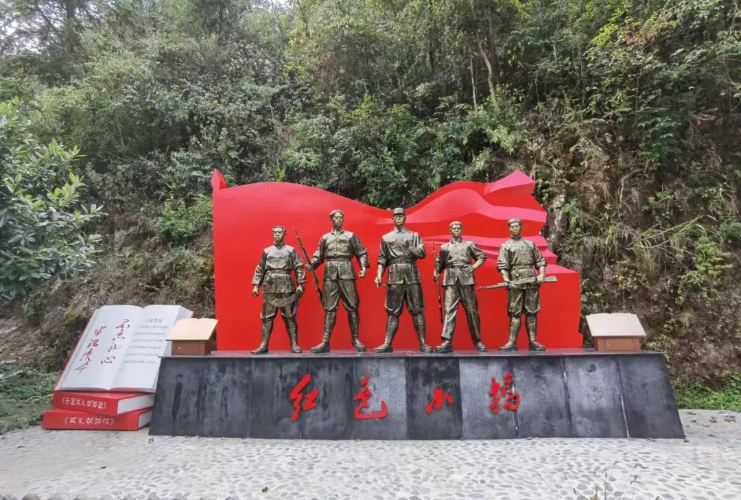 皖徽州區：紅脈融茶韻 文旅促振興