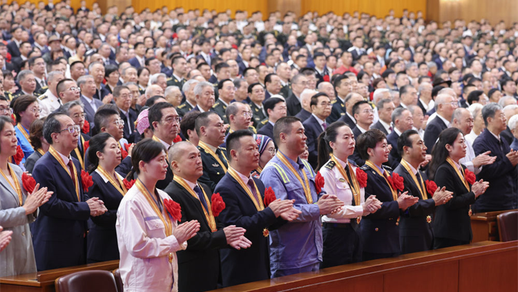 慶祝中國共產黨成立105周年大會在京隆重舉行