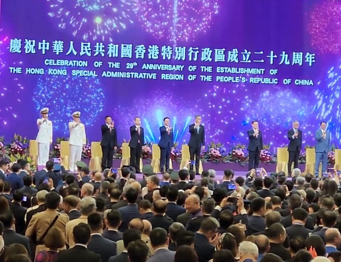 香港回歸29周年｜政界人士冀香港不斷進步 港人安居樂業