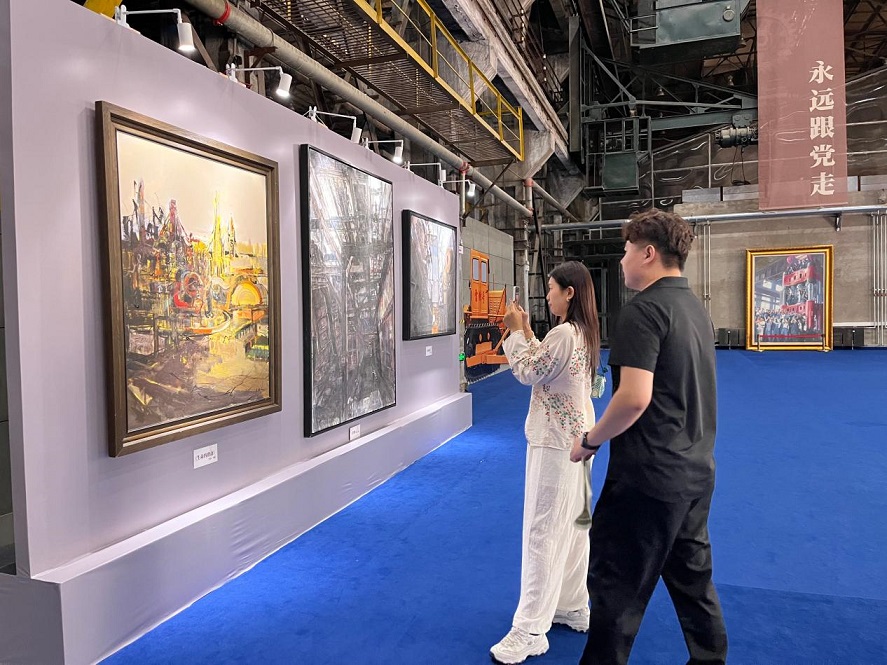 丹青繪工業薪火 筆墨禮讚百年征程——中國工業博物館兩大主題書畫展精彩綻放