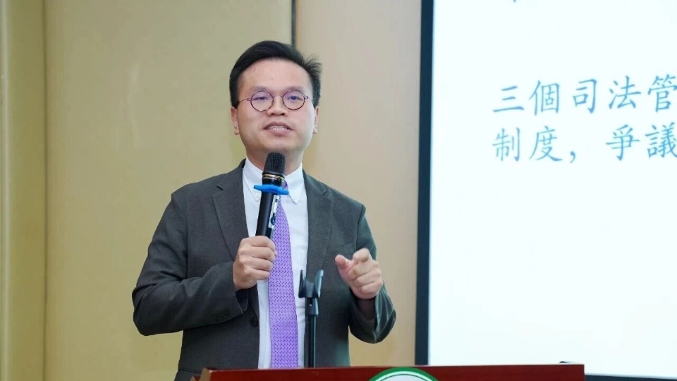 【來論】范凱傑：擎畫「十五五」藍圖 發揮獨特優勢 貢獻強國建設