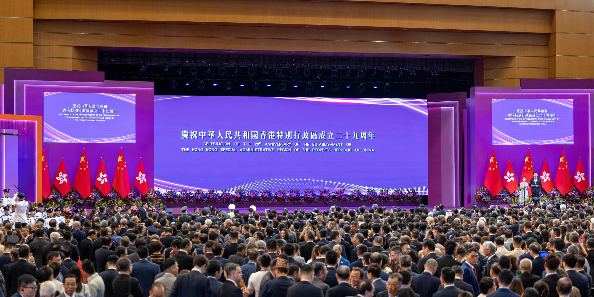 【來論】洪錦鉉：共襄盛世 紫荊璀璨——慶祝共慶香港回歸29周年暨中國共產黨成立105周年有感