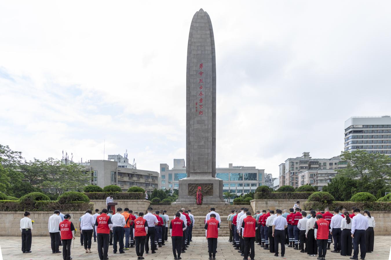 深圳舉行祭掃活動 傳承紅色基因 賡續紅色血脈