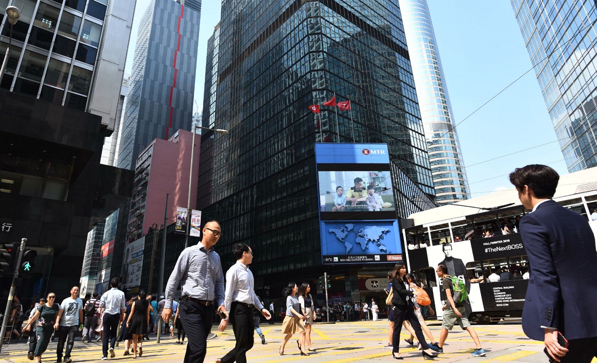 【來論】習主席重要講話體現中央對港澳同胞的深情牽掛