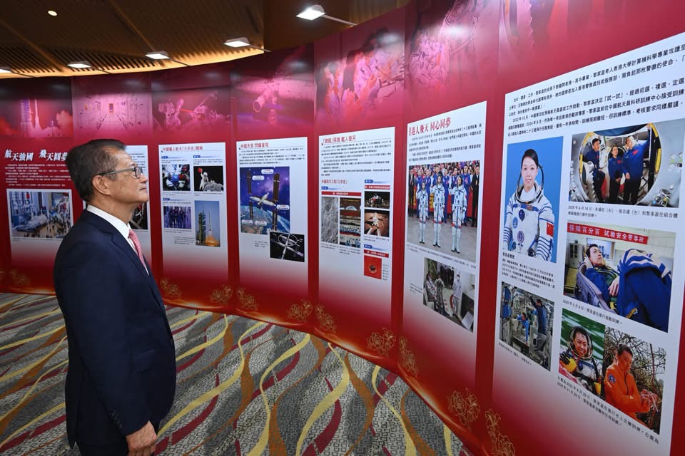 陳茂波：國家持續穩定高質量發展 是香港發展的最大底氣