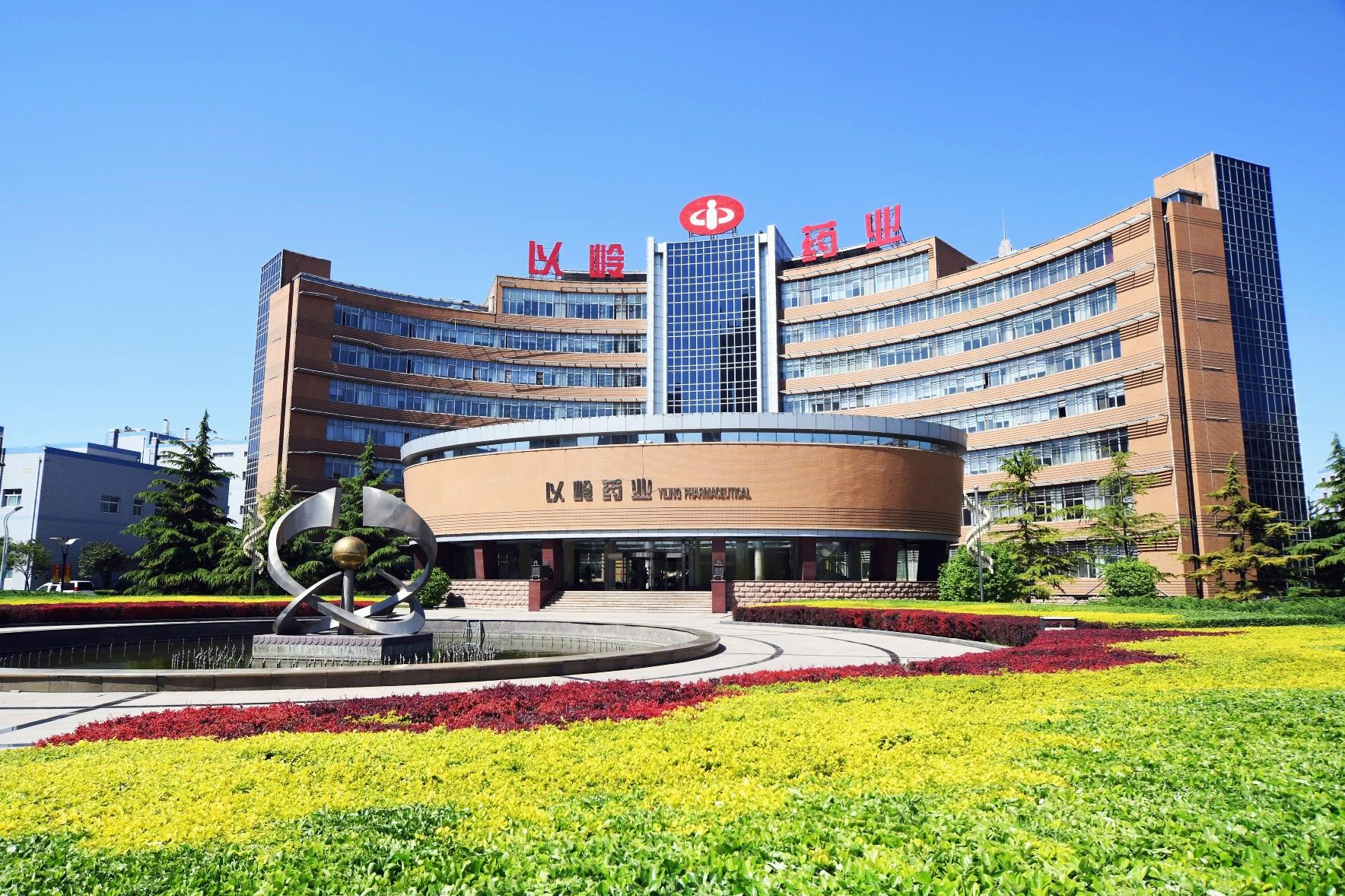 當「連花」盛開時：一場跨越十四載的東方醫學遠征