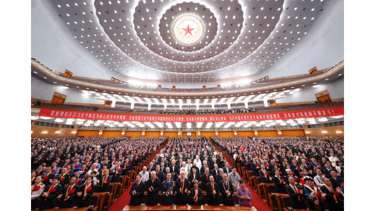 慶祝中國共產黨成立105周年大會在京隆重舉行 習近平：堅定信心接續奮鬥