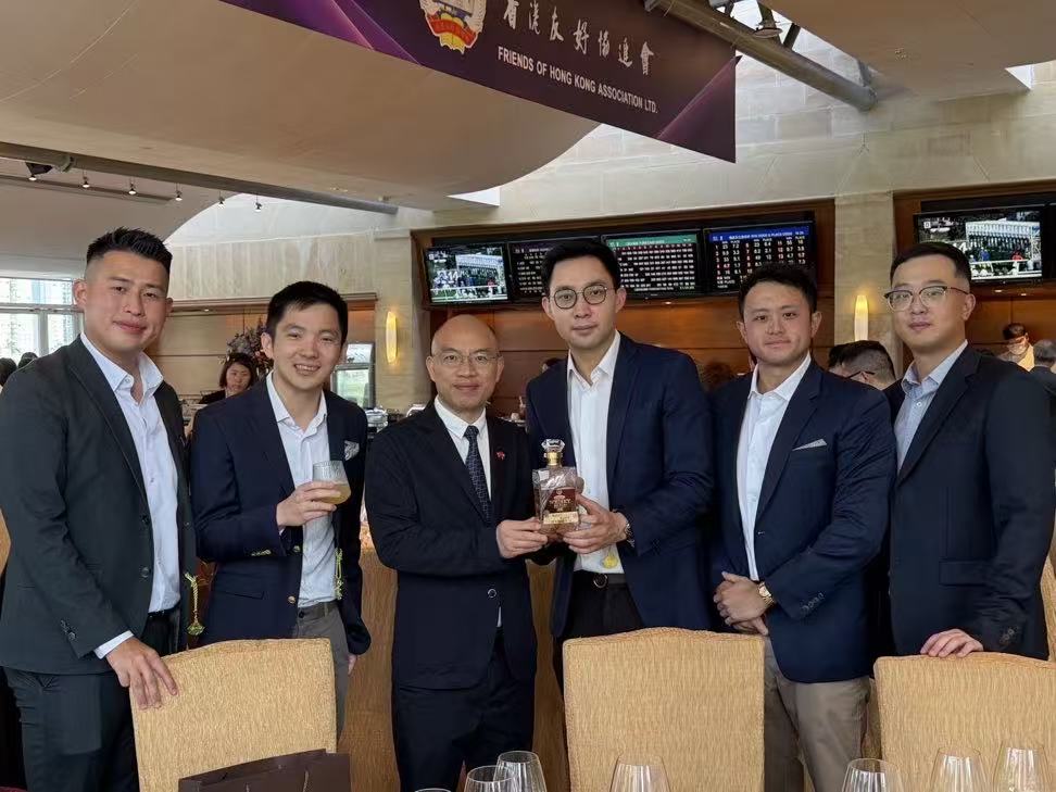 仁懷醬香型威士忌為友好協進會杯（回歸杯）賽馬活動增添激情活力