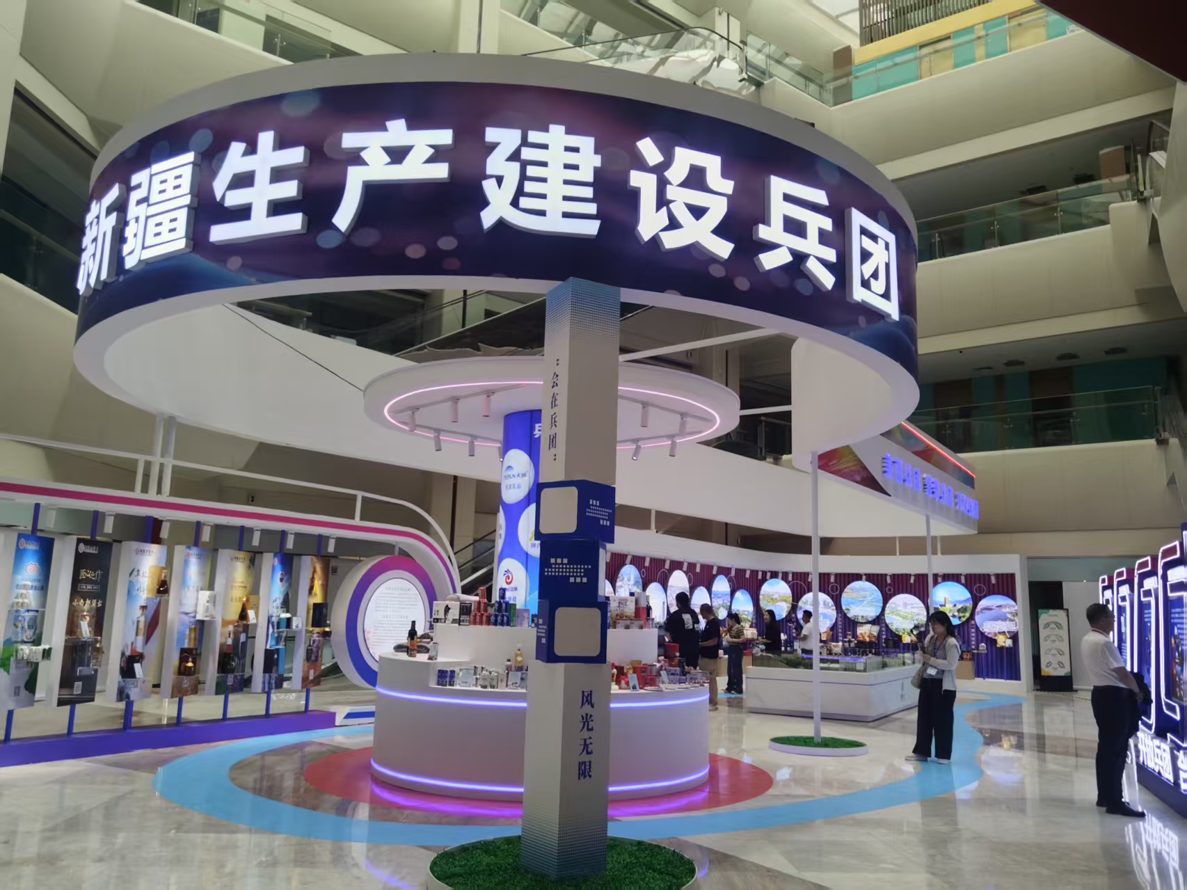 香港新疆總商會常務主席劉國華受邀參加第九屆中國—亞歐博覽會「投資兵團」主題經貿活動
