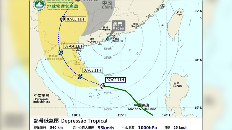 澳門氣象局：料一號風球會在今日維持
