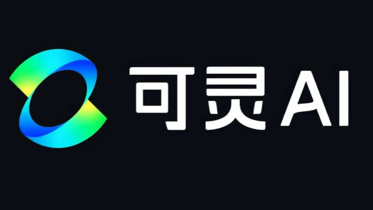 傳快手旗下可靈AI快完成234億融資 騰訊參與 