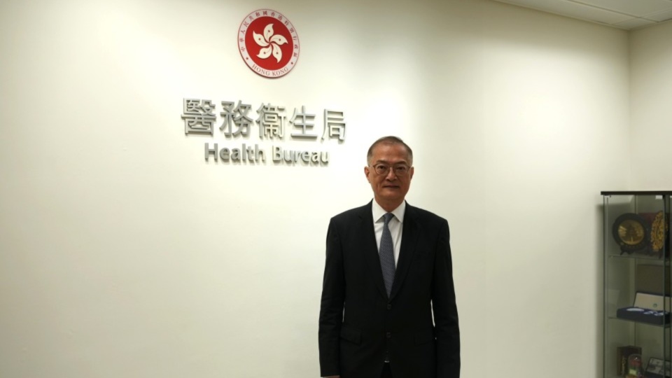 上任四周年｜盧寵茂：醫衞局積極深化跨境醫療協作 將香港發展成國際創新醫療樞紐