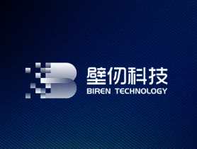 ​壁仞科技急瀉20% 基石投資者所持9034萬股今日解禁  