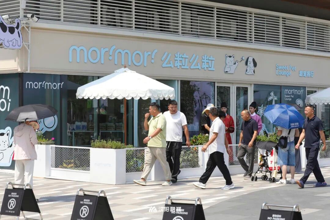 漢江濱水藝文新地標啟幕 漢陽河之洲商業街正式開街