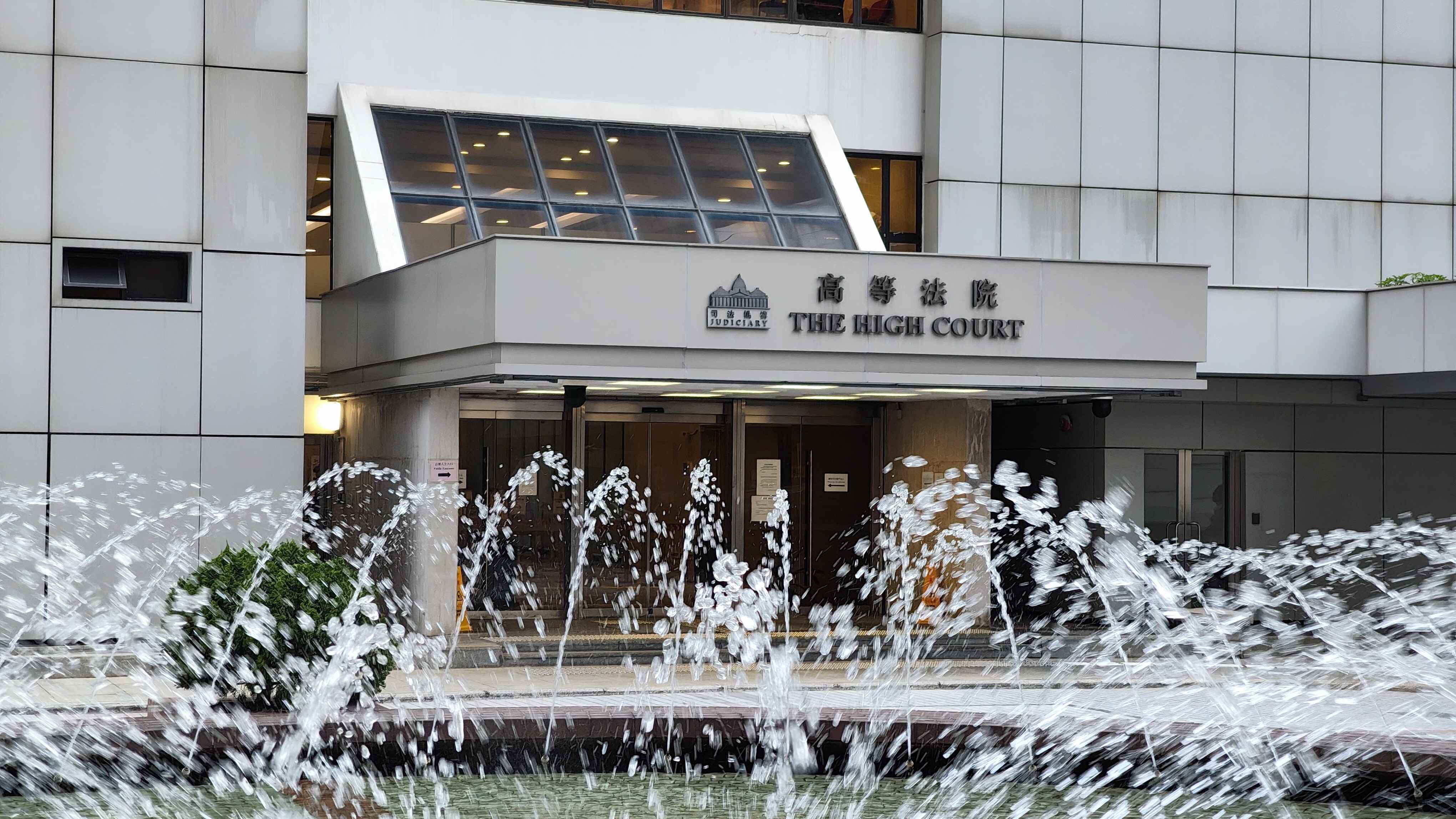 宏福苑大火｜鴻毅助理經理涉洗黑錢137萬 獲准保釋