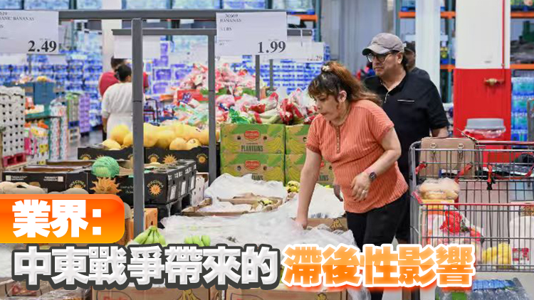 美國6月失業率降至4.2% 勞動力參與率創5年新低