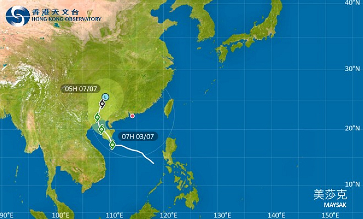 天文台：一號戒備信號至少維持下午6時