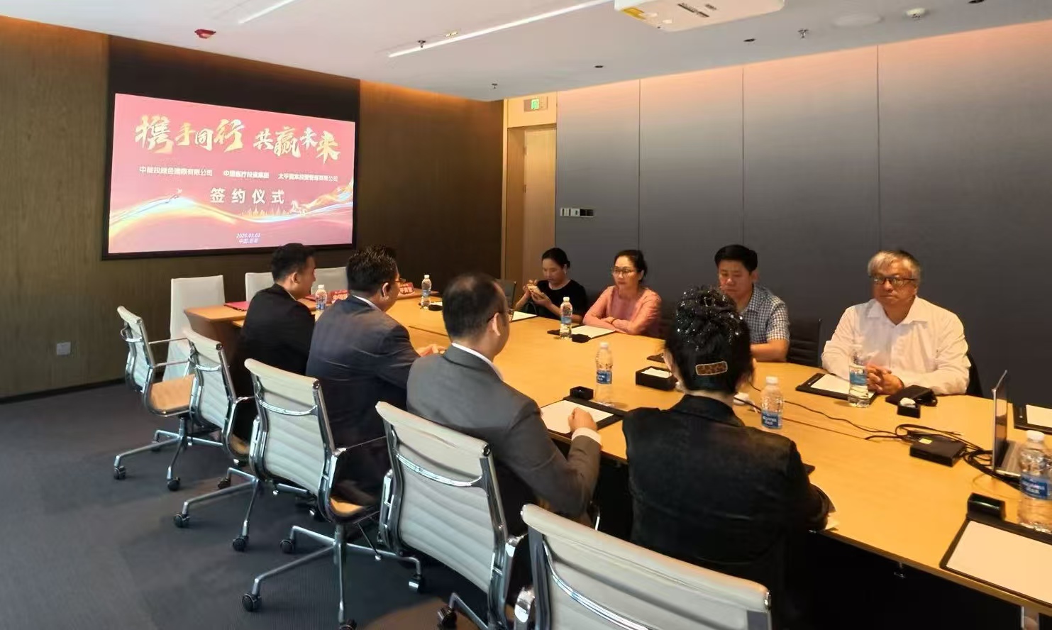 三方資本聯袂布局馬來西亞高端醫療，共築「一帶一路」健康絲路