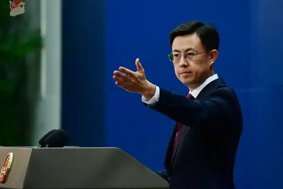 美方對中國作出「非法捕撈」等認定，外交部：中方強烈不滿，堅決反對