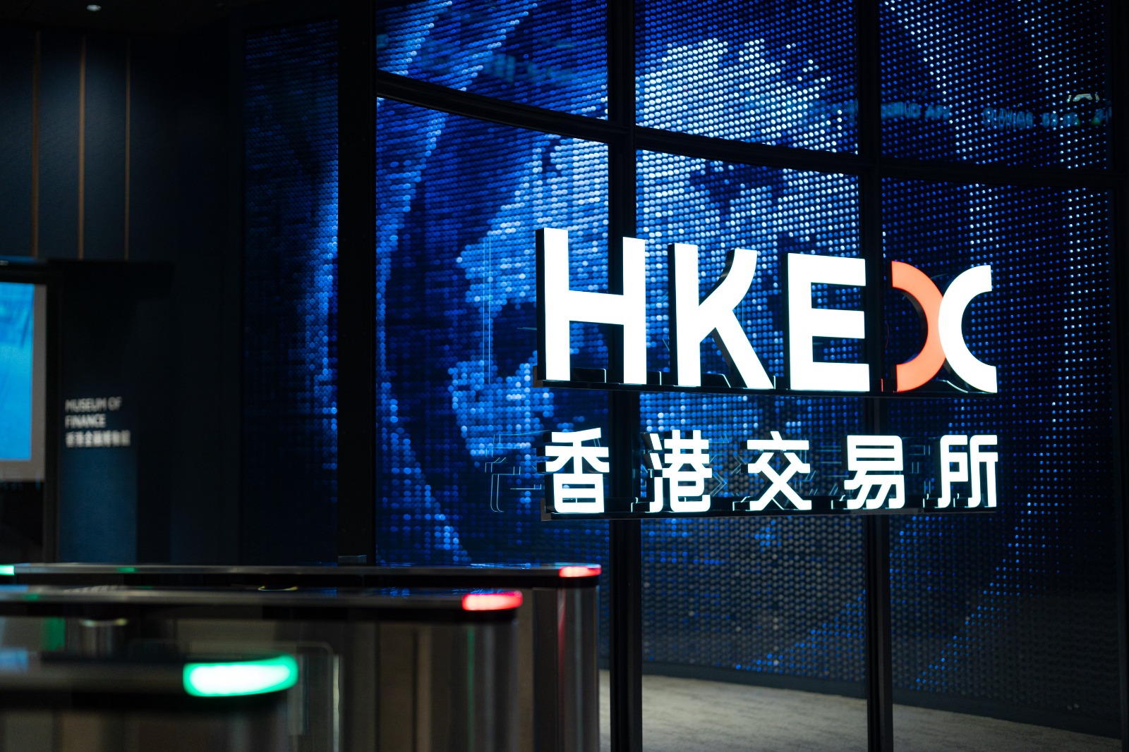 港交所8月3日推5年期中國國債期貨