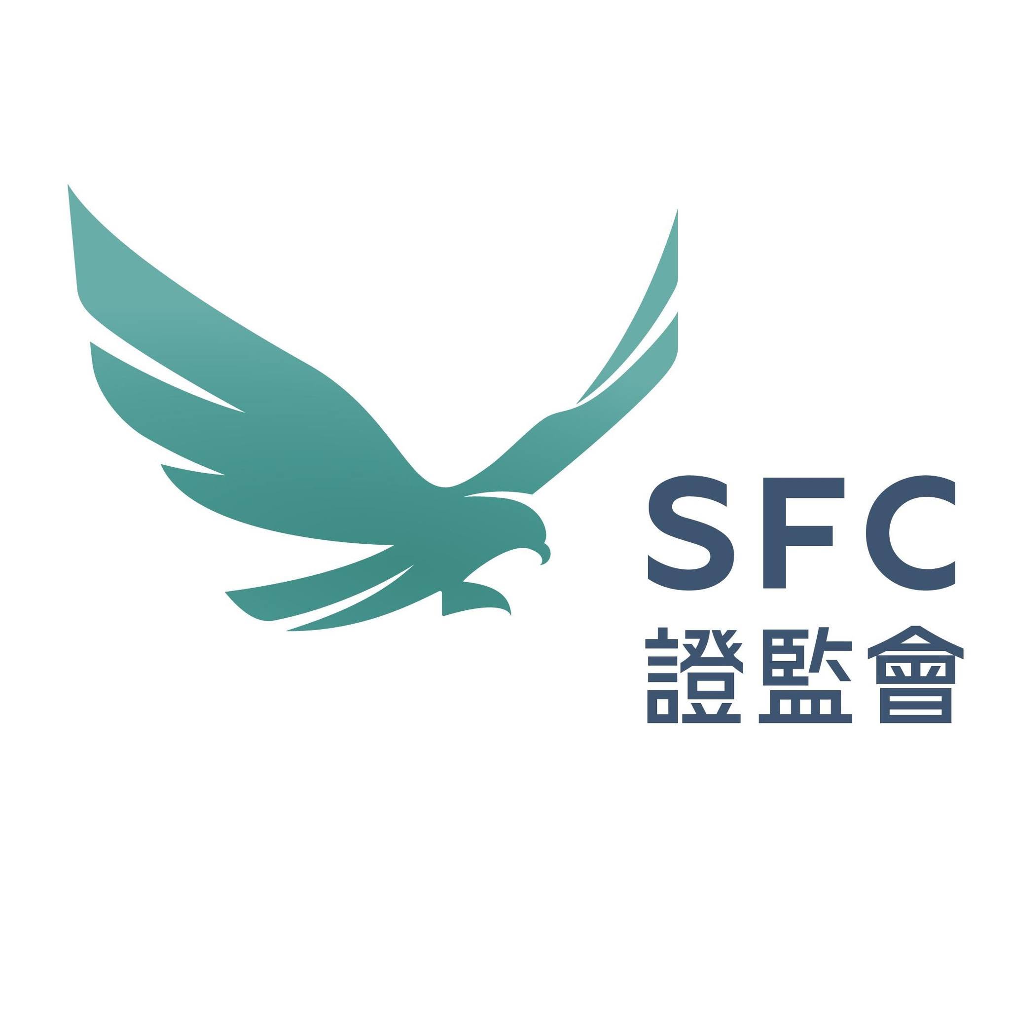 市傳證監會收緊IPO市場監管 國際配售及股份分配為執法重點