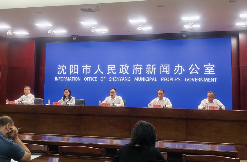 錨定2030年7300億元目標 瀋陽出台服務業擴能提質行動計劃 聚力建設東北現代服務業中心