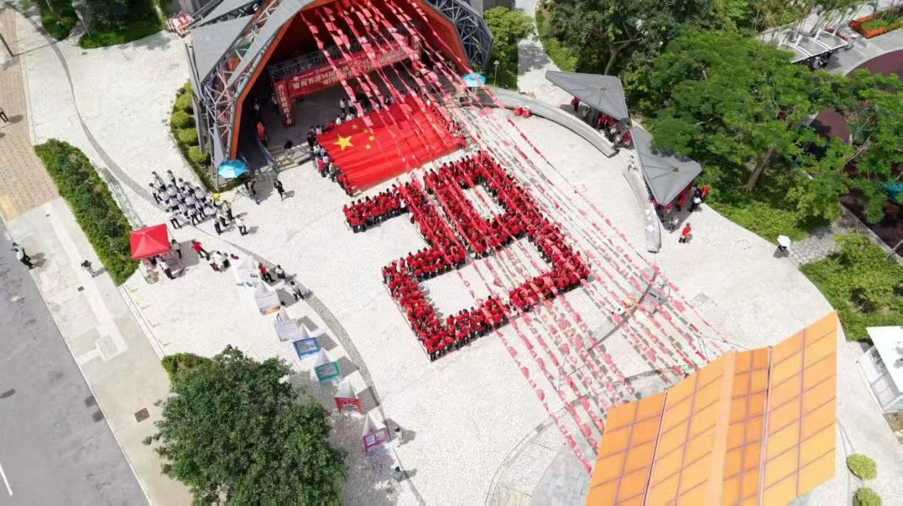 香港東區各界唱響國歌慶回歸