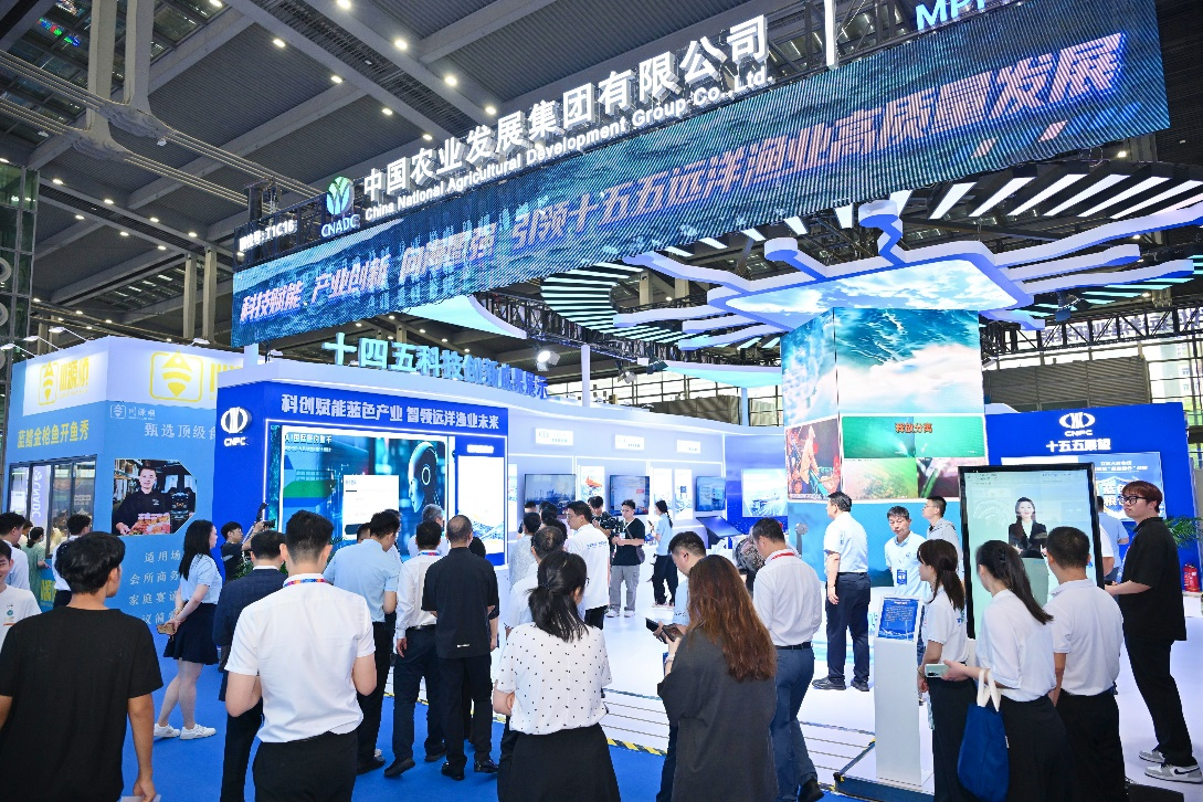 聚全球漁貿資源 築陸海協同格局 中國農發集團參展深圳國際漁博會