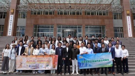 港青企業家赴內蒙古烏蘭察布考察 吳傑莊冀深化合作 助推AI基建與青年發展