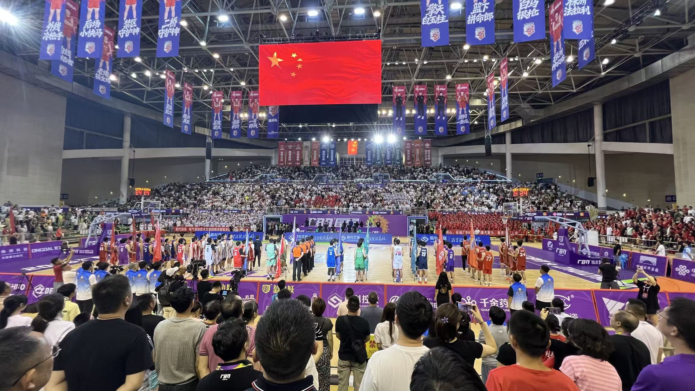 2026年株洲廠BA火爆開幕  冠軍之城迎來4.0版盛夏籃球嘉年華