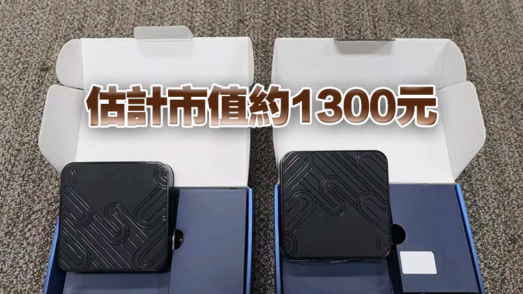 海關檢獲2部非法串流裝置 拘捕39歲本地男子
