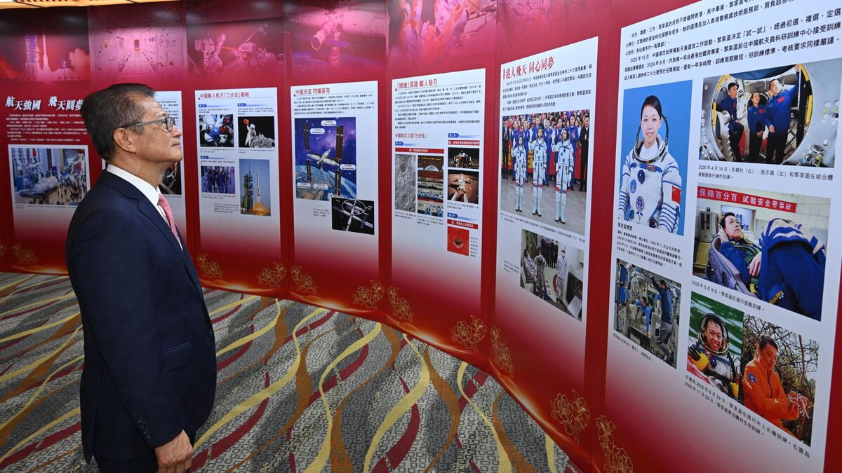 陳茂波：加速推進三方面工作 造就香港新增長曲線
