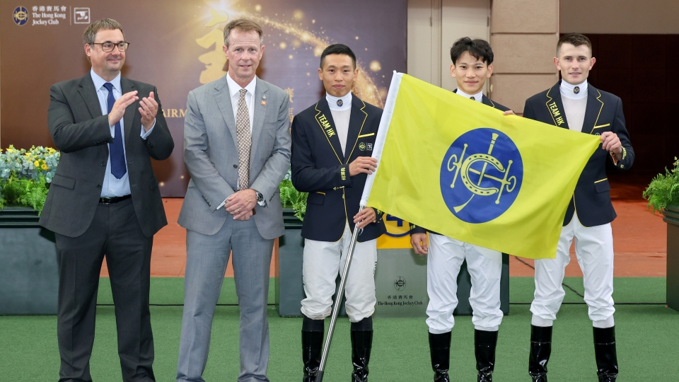 馬會首度派隊出戰識價盃 何澤堯領軍「香港隊」力拼海外好手