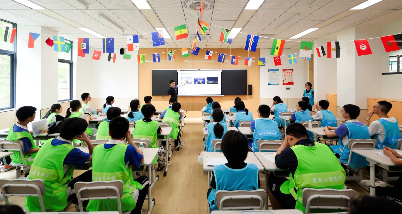 有片｜深圳科立高級中學冠軍心智公益夏令營啟動