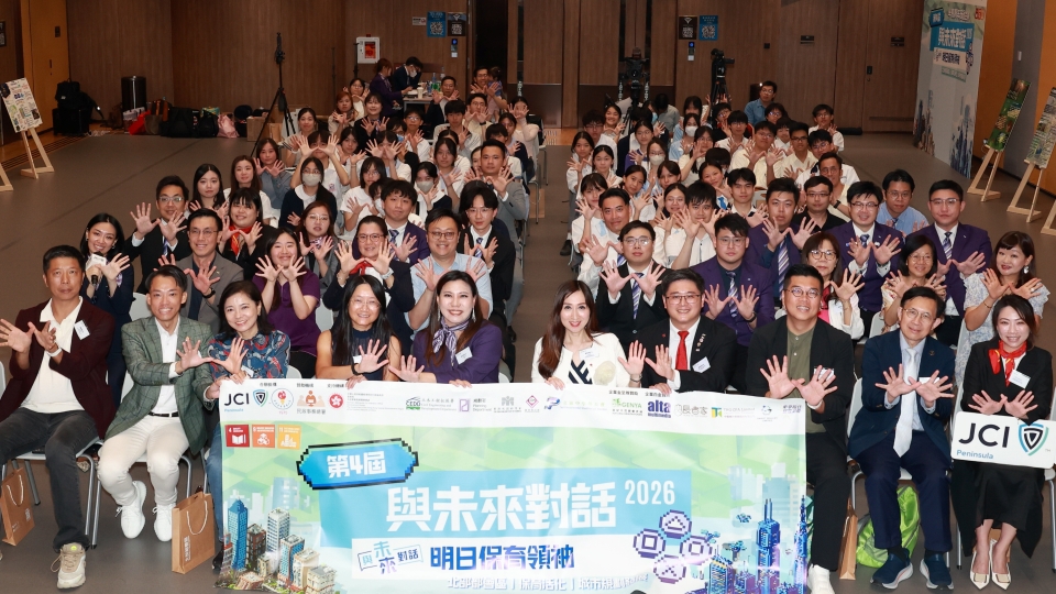 全港首個北都辦支持中學保育賽順利舉行 學生倡議「北都發展與保育並存」