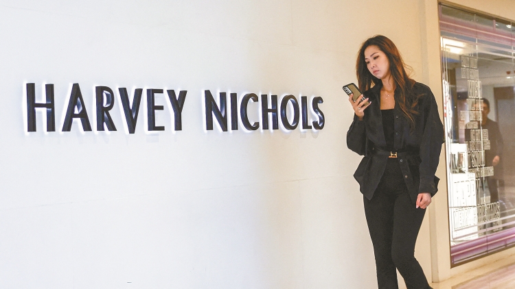 英零售商Next擬提購潘迪生Harvey Nichols