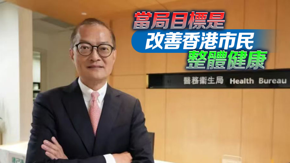 上任四周年丨盧寵茂：改善醫療系統等目標已達成 暫未考慮留任