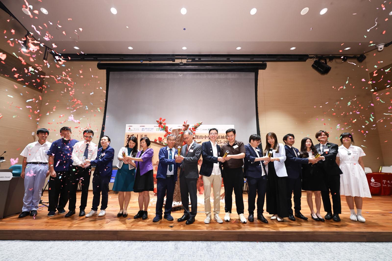 學友社傑出中學生領袖選舉閉幕 都大林群聲：社會責任感是領袖最珍貴底色