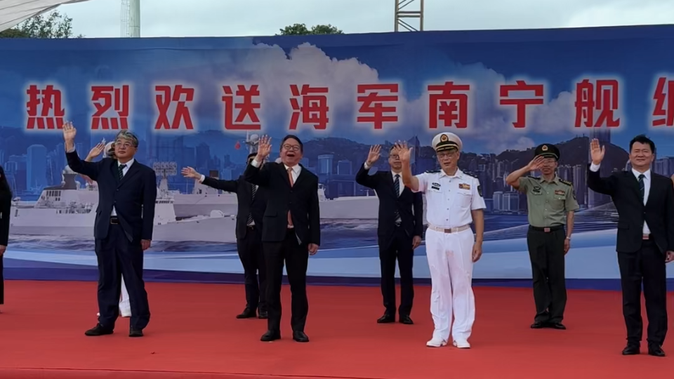 陳國基：南寧艦編隊赴港讓年輕人上了生動的愛國主義教育體驗課 學生們期望明年可參觀航母