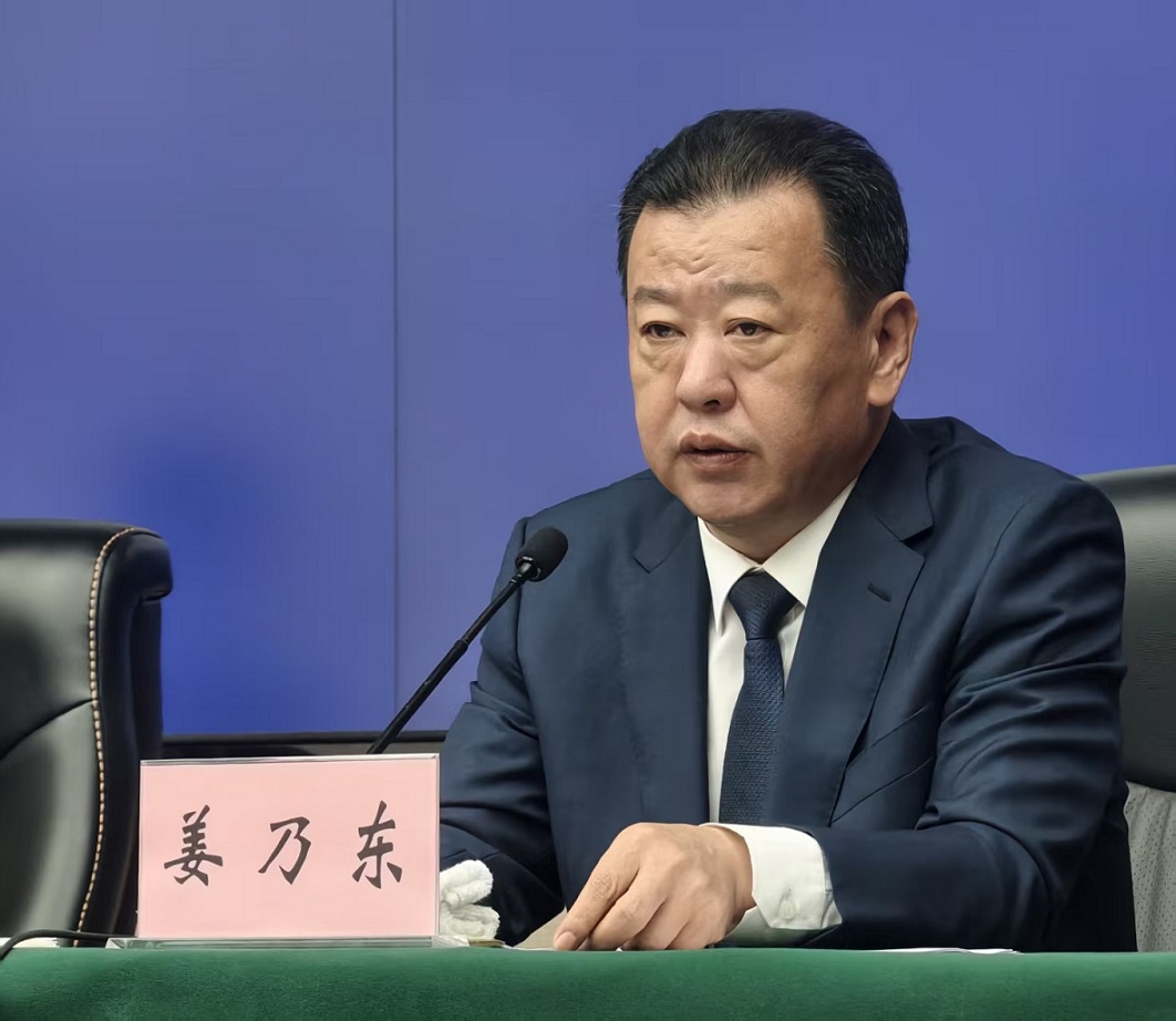 聚焦民生關切 深耕幸福鋼城——姜乃東解讀鞍山「十五五」民生發展路徑