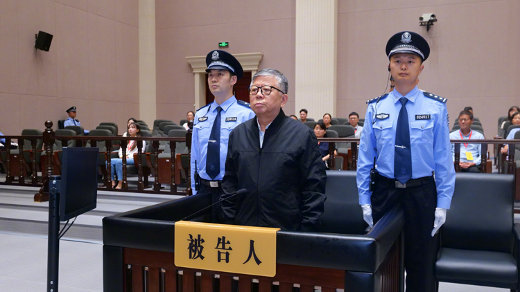 受賄超22億元 楊有林一審被判死刑