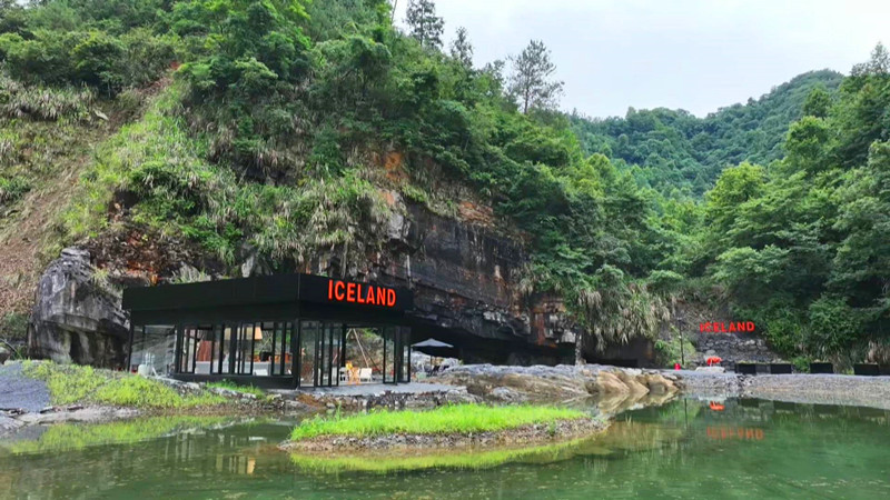 助力古村落文旅轉型升級  皖黟縣西遞廢棄石窟蝶變網紅秘境