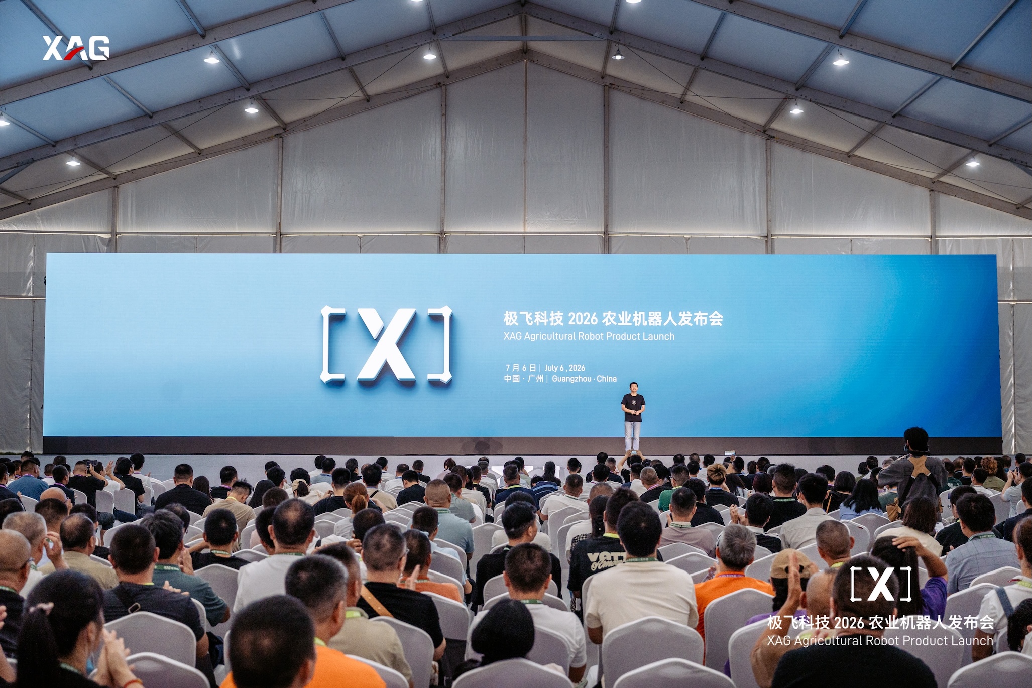 全球首發  極飛推出新一代空中及地面農業機器人  開啟智能農場新時代