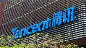 騰訊減持快手 不再為主要股東   快手開盤大跌