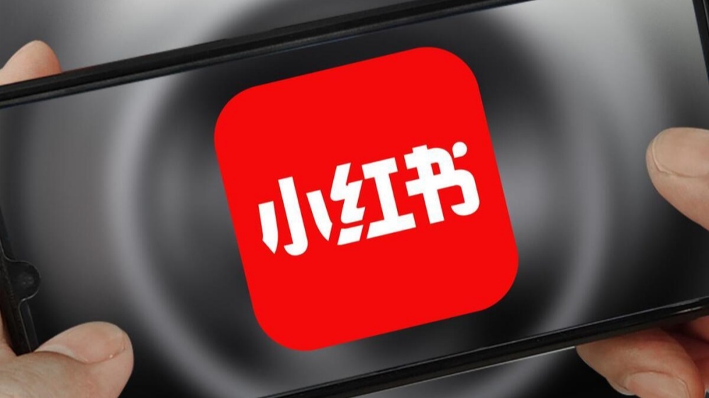 赴港IPO前夕 小紅書遭前員工實名提交「上市合規投訴」