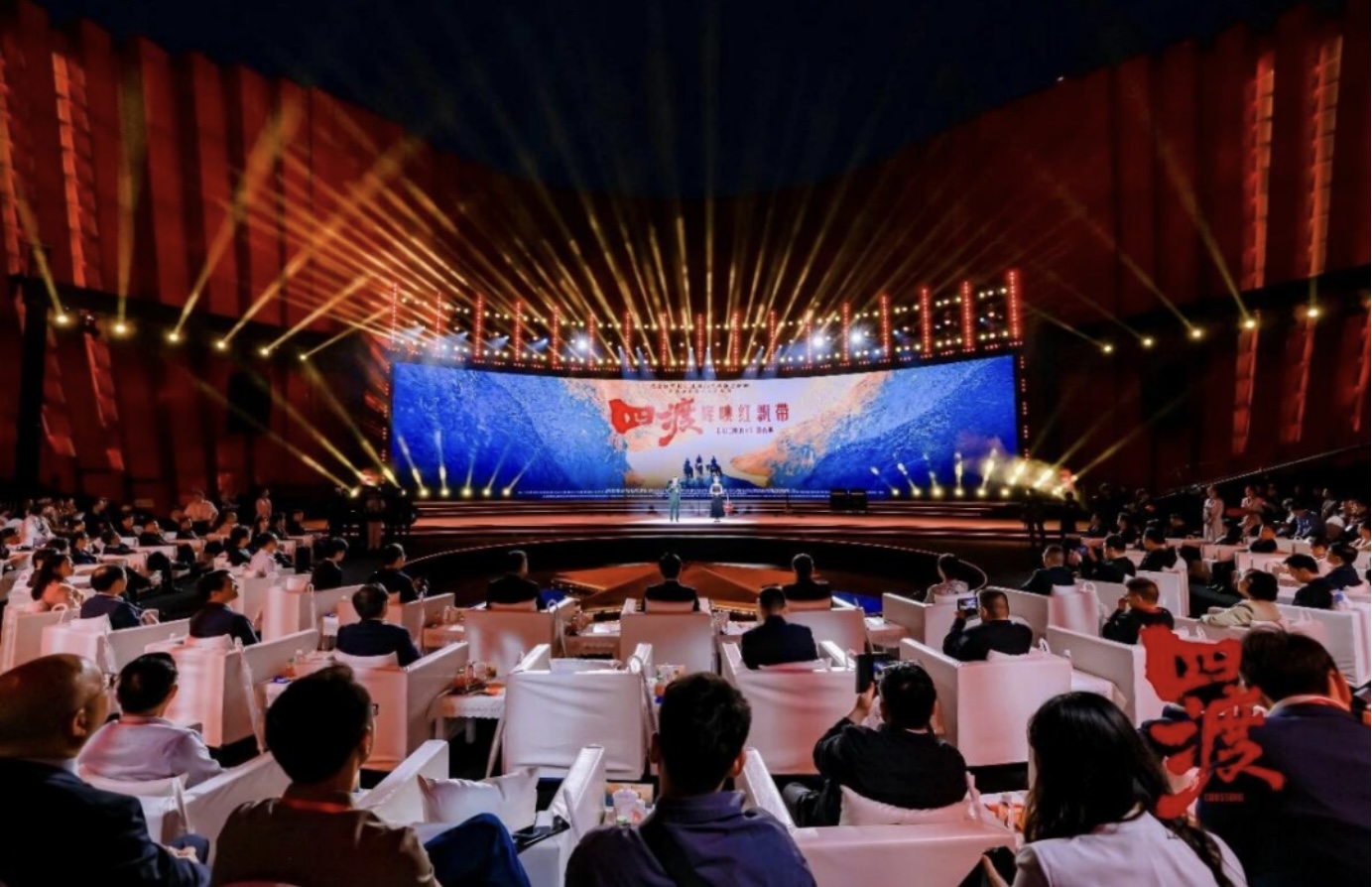 電影《四渡》票根新權益 可享紅飄帶演出立減100元
